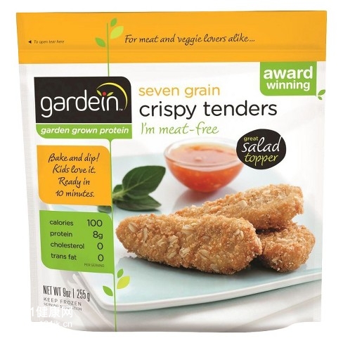 Gardein_sevengrain_chikn.jpg