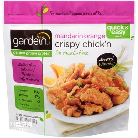 Gardein_mandarinorange_chikn.jpg